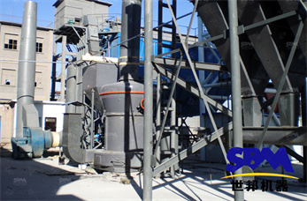 Powder grinding mill for sale